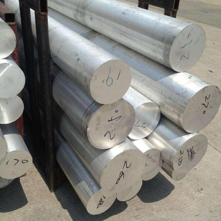 batang aluminium